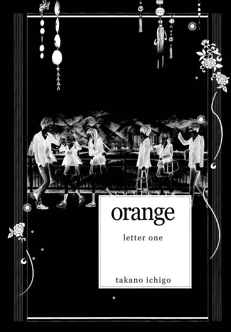 Orange (TAKANO Ichigo) Chapter 1 3